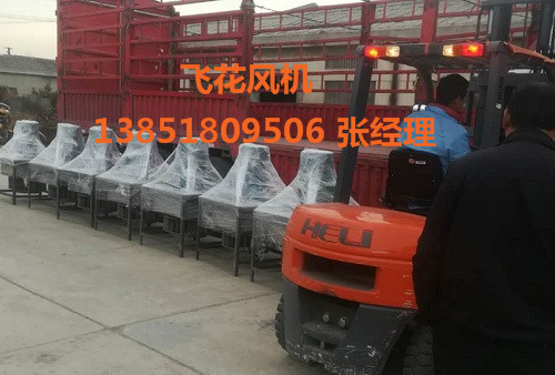 脱硫脱硝热处理设备专用风机?